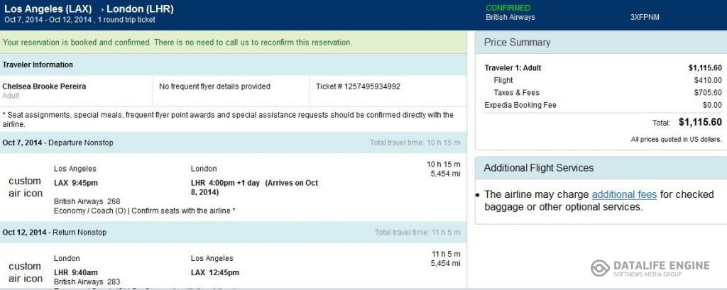 Кенес Ракишев